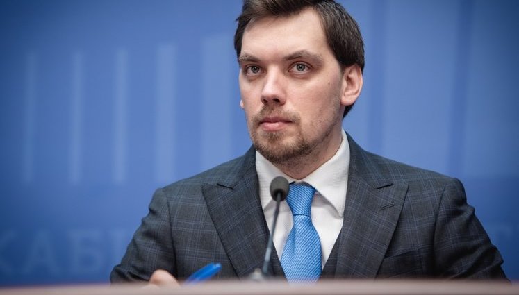 We want to strengthen Cabinet with new people but final decision not ready yet, - Honcharuk