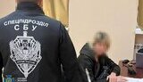 СБУ затримала російську інформаторку у Харкові
