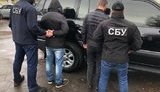 Під час вимагання хабара $1200 затримали двох прикордонників у Чернівецькій області, - СБУ. ФОТО