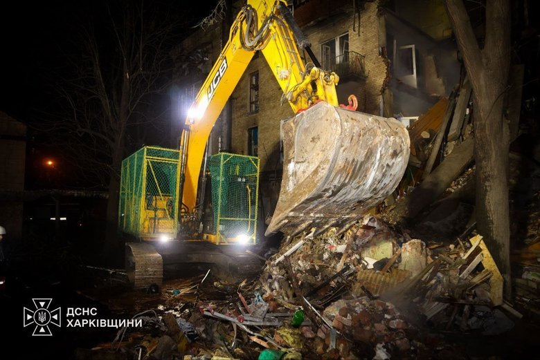 Ракетний удар по Харкову: троє загиблих, 15 постраждалих Копіювати Title