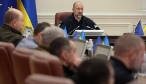 Засідання Кабміну