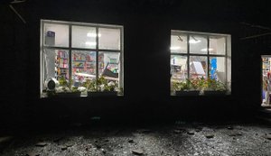 Новгород-Сиверский ночью пострадал от удара БПЛА. В Корюковке ранена женщина (обновлено). ФОТОрепортаж