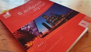 рф,підручник