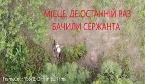 "Истории фейсбучных специалистов о попытках командования вытянуть раненого Ярика - фейк", - друзья разведчиков Журавля и Красногрудя об обстоятельствах их гибели. ВИДЕО беспилотника