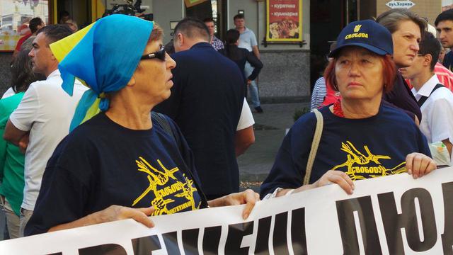 суд свобода богачук