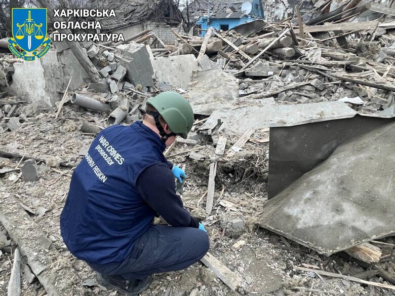 наслідки удару по Златополю