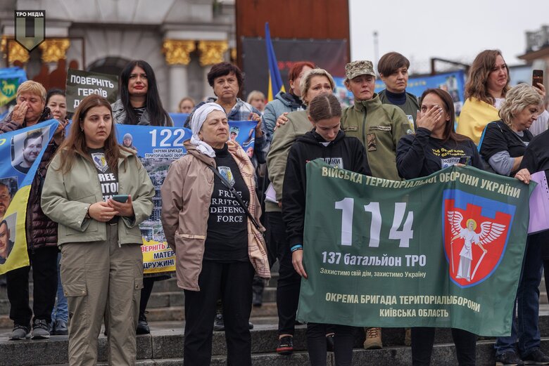 У Києві пройшла акція на підтримку зниклих безвісти та полонених захисників