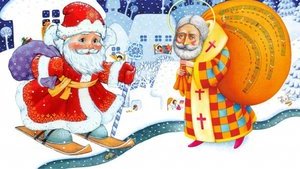 У святого Миколая вірять 50% українців, у Діда Мороза - 31%, - опитування