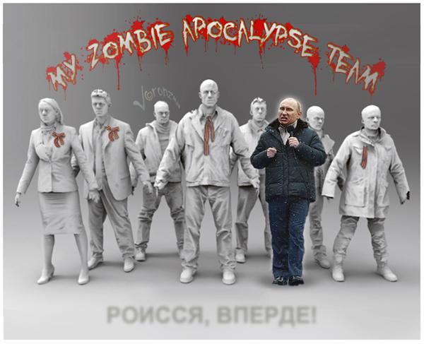 Рожденный в ссср
