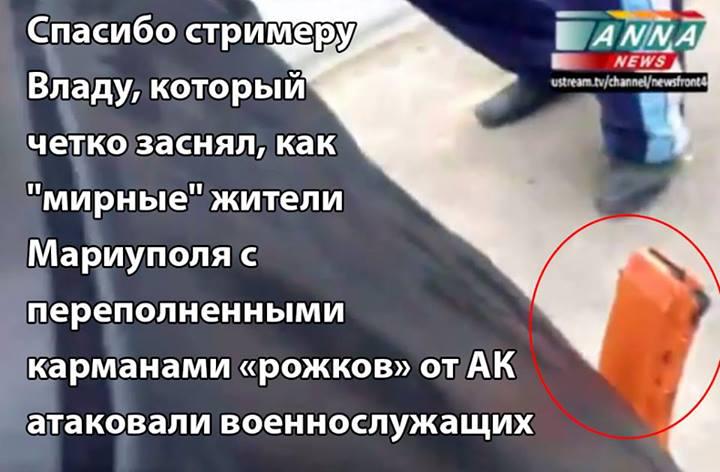магазин