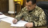 Це зрада інтересів ЗСУ під час особливого періоду, - Полторак позбавив офіцерів військових звань після перевірки центру забезпечення ЗСУ в Одесі