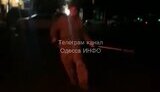 жінки,напад,побиття,милиця