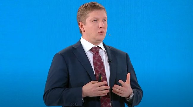 Чергова стратегія Нафтогазу: енергетичний Uber, футуризм і успішний успіх 02