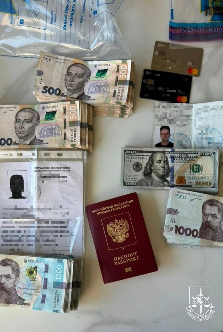У керівниці МСЕК на Миколаївщині вилучили 450 тис. доларів США та колекцію ювелірних виробів