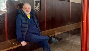 Коломойському обрали запобіжний захід