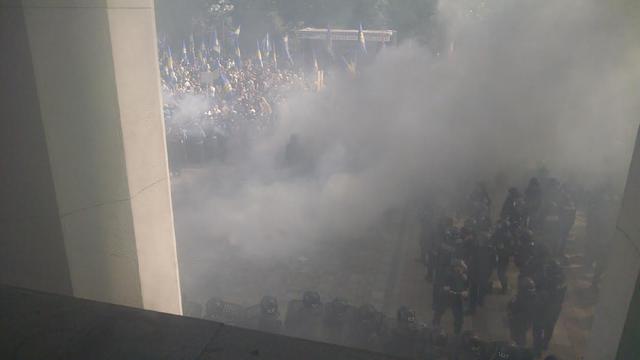 вр провокации под