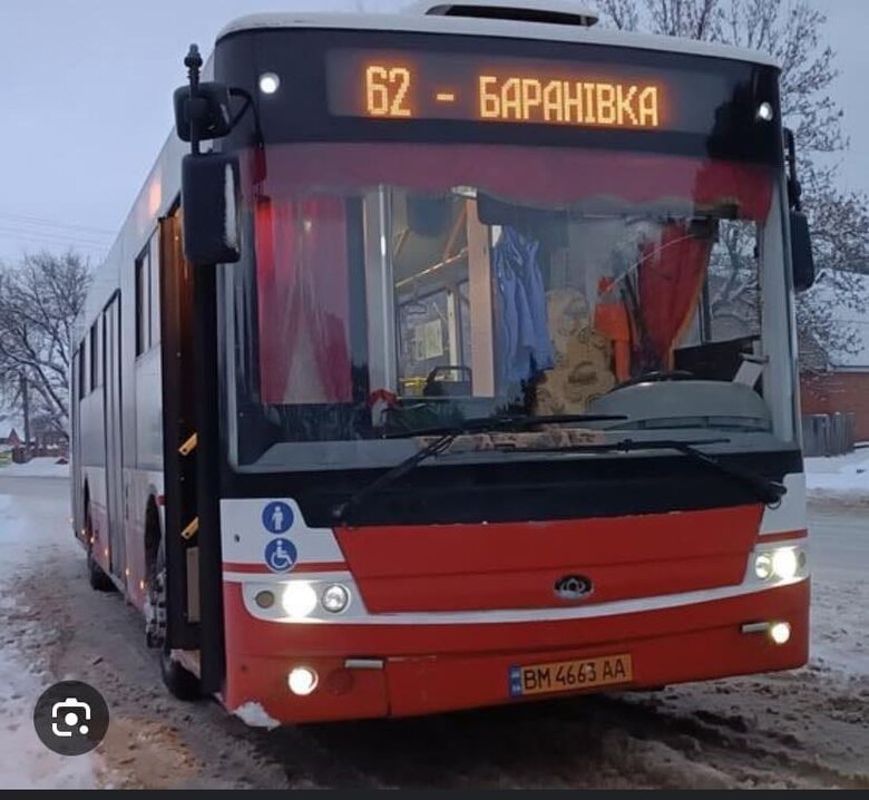 автобус,суми