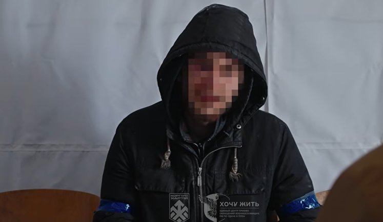 Взяли россиян в плен по телефону: уникальная операция "Хартии" в Купянске. ВИДЕО