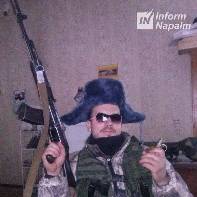 армия рф оккупанты наемники