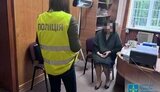 хабар
