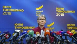 Тимошенко: Мы потеряли один шанс, но есть другой