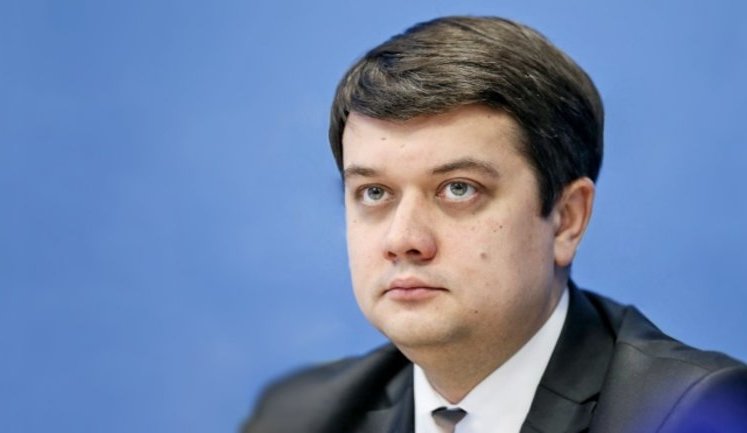 Намагатимемося втілити в життя ініціативу "Здай корупціонера - отримай 10%", - Разумков