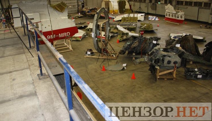 Putin and Shoygu to blame for MH17 killing, - Bellingcat names those suspected of launching missile at Malaysian Boeing