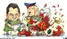 Ребрендинг