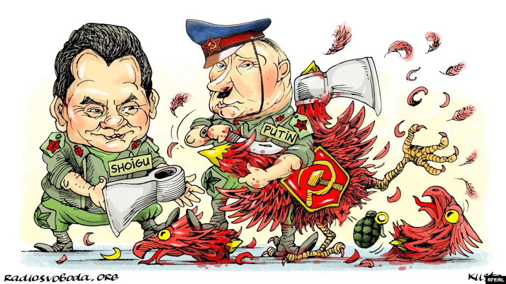 Ребрендинг