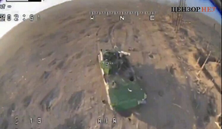 Company of attack UAVs of 71st Jaeger Brigade destroyed enemy BMP-2M with drone. VIDEO