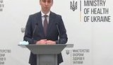 МОЗ пропонує запровадити додатковий показник для "червоної" зони і нові карантинні обмеження