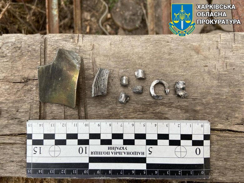 Наслідки обстрілу Харківщини