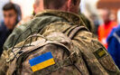Як працюватиме реєстр "Оберіг"
