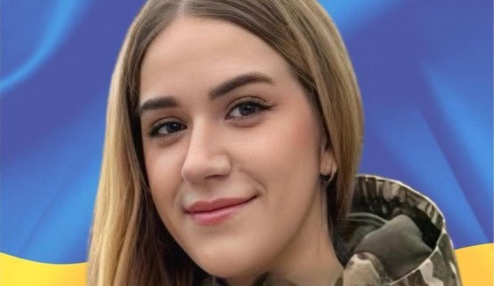 Загинула бойова медикиня Ярина Мруць