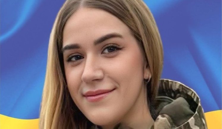 На фронті загинула бойова медикиня Ярина Мруць (Афіна). ФОТО