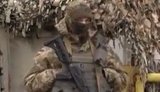 боец широкино