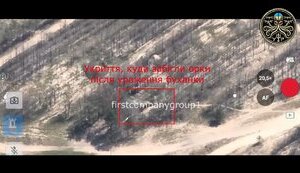 Бліндаж із окупантами та ворожу "буханку" знищили українські воїни на Кінбурнській косі. ВIДЕО