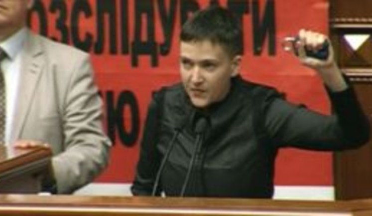 "Коли війна - Конституцію не чіпати", - Савченко порівняла Україну з гранатою, окупований Донбас - із чекою і вирішила не підтримувати змін до Основного закону. ВІДЕО