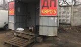 Налоговиками на Ривненщине из незаконного оборота изъята партия топлива стоимостью более 1 млн грн. ФОТОрепортаж