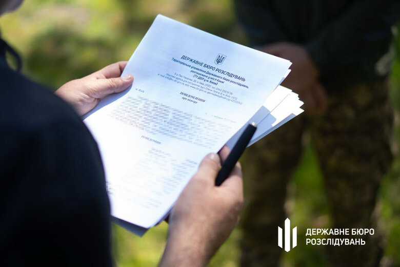 Чотирьом військовим повідомили про підозру за відмову виконати бойовий наказ