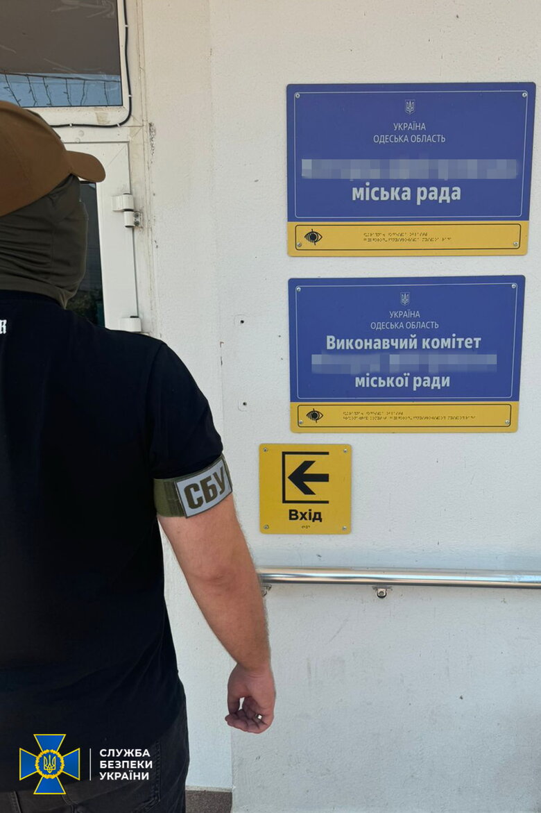 затримано мера на Одещині