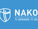 Оборонні закупівлі: опубліковано звіти про понад 97 тис договорів, але інформації недостатньо для ефективного громадського контролю - НАКО