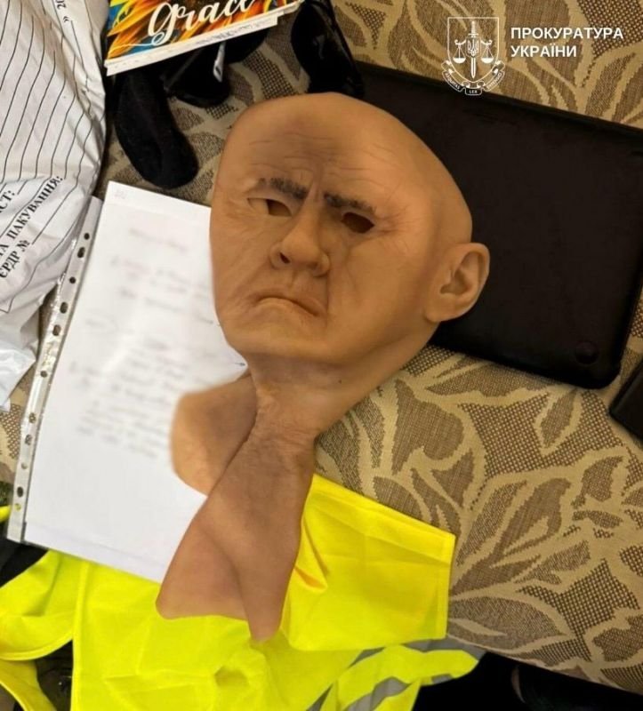 Fraud under the pretext of supplying drones