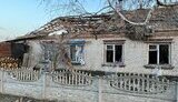 харківщина