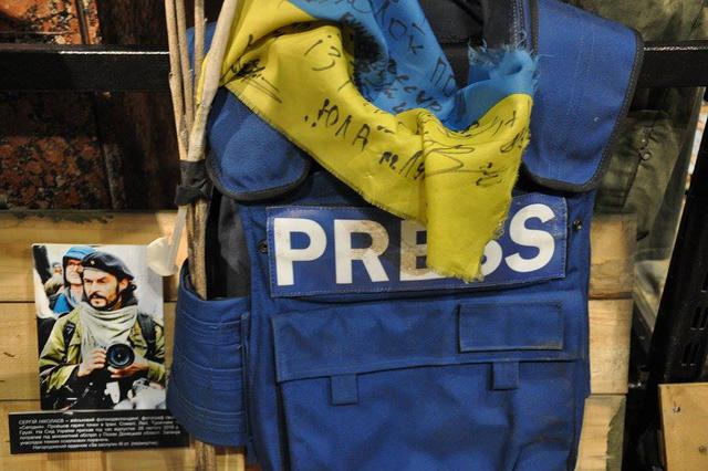 Виставка "Український Схід", присвячена АТО, відкрилася в Нацмузеї історії України у Другій світовій війні 32 Виставка "Український Схід", присвячена АТО, відкрилася в Нацмузеї історії України у Другій світовій війні 32