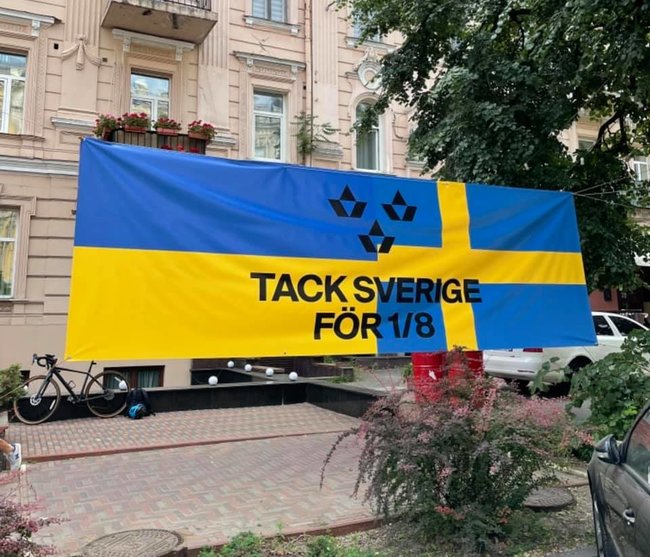 Українці подякували Швеції за можливість зіграти в плей-офф Євро-2020 01
