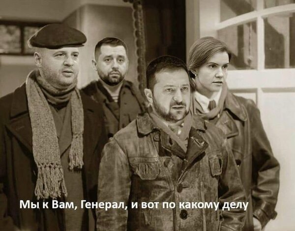 Фотожаба