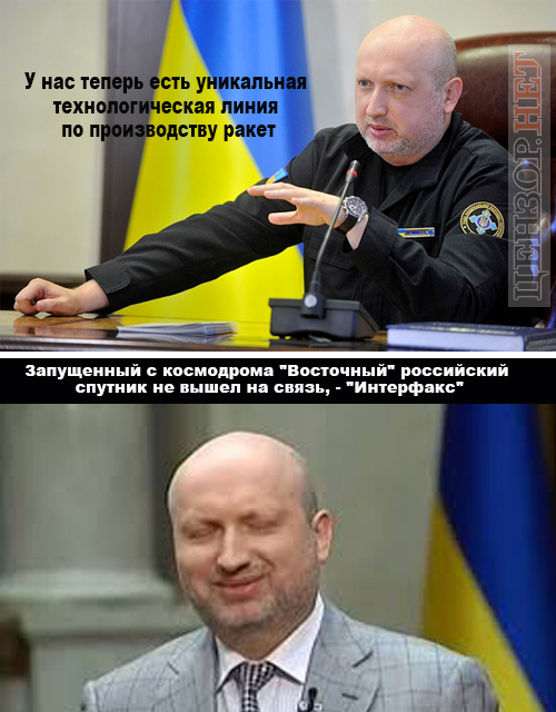 Особливості національної кухні ДНР, зниклий супутник, утилізація відходів ЛНР. Свіжі ФОТОжаби від Цензор.НЕТ 01