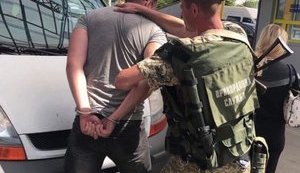 Жителя Волині затримали під час спроби вивезти в Польщу двох жінок, - Лисенко. ФОТО