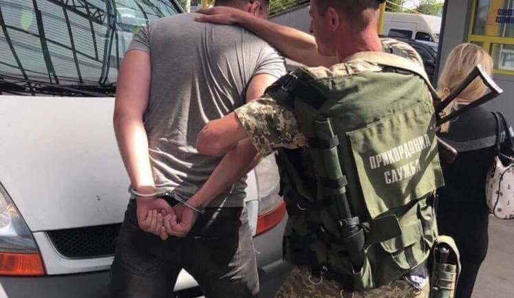 Жителя Волині затримали під час спроби вивезти в Польщу двох жінок, - Лисенко. ФОТО